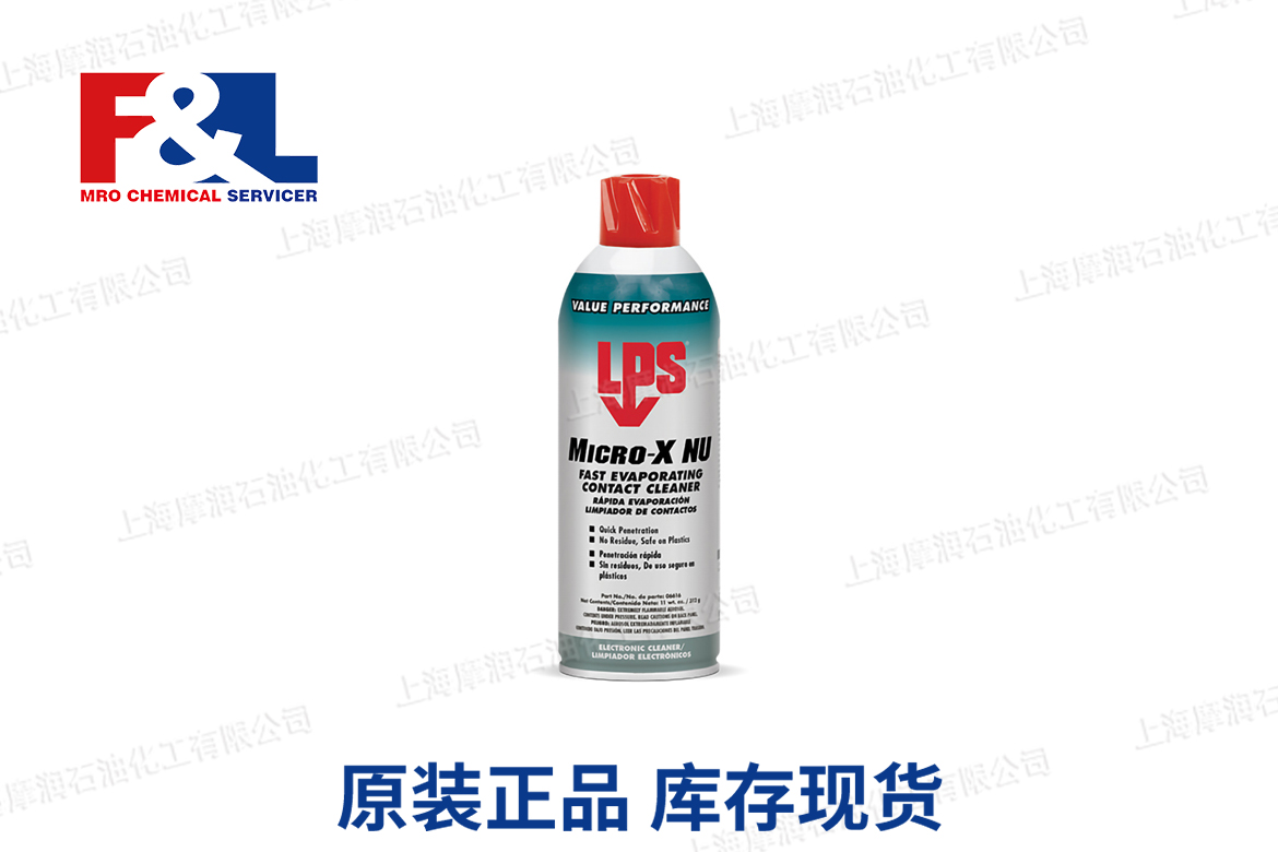 Micro-X NU Fast Evaporating Contact Cleaner